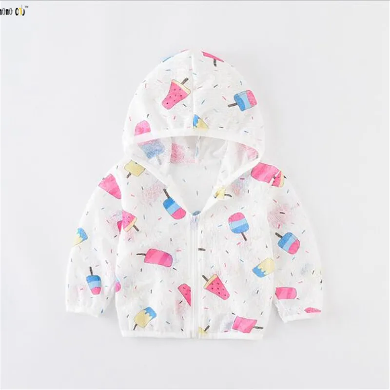 QQ20180509160221