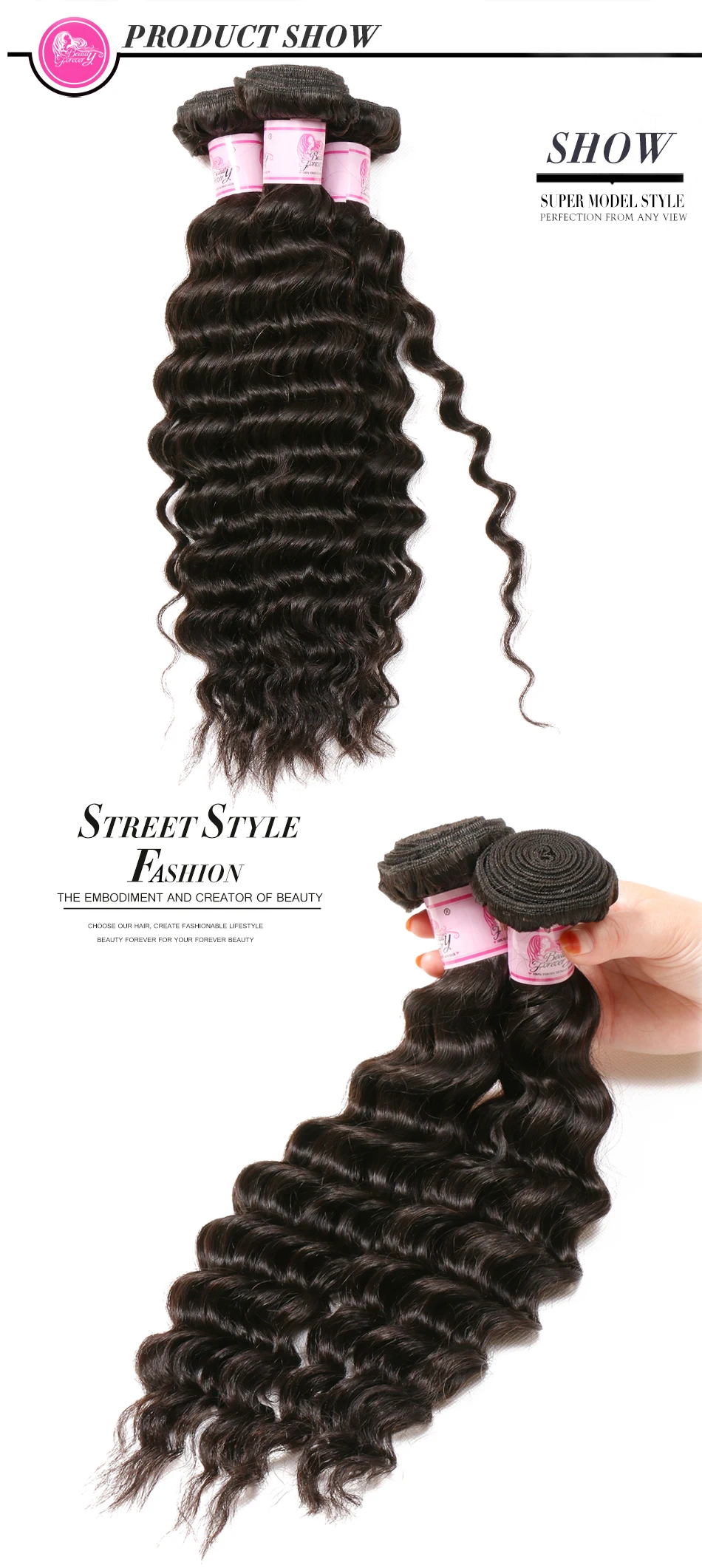 brazilian deep wave (2)