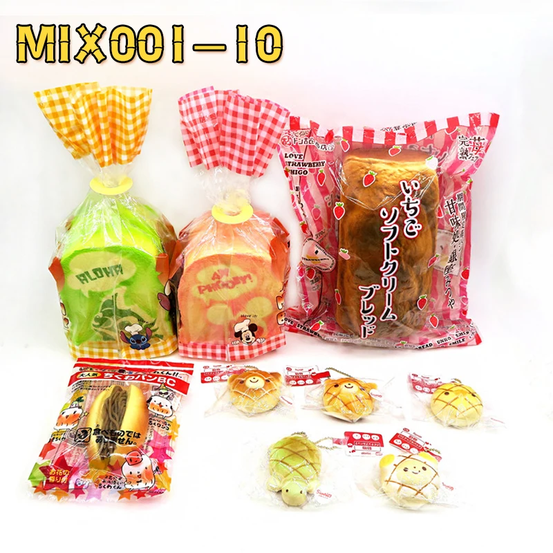 MIX001-10