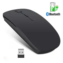 Беспроводная мышь Bluetooth мышь Бесшумная компьютерная мышь перезаряжаемая USB Mause эргономичная мышь беспроводной оптический мышь для ноутбука ПК