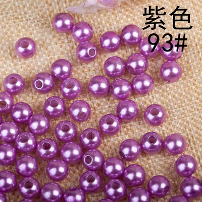 3 мм 1000 шт 18 цветов ABS имитация жемчуга бусины, изготовление ювелирных изделий diy бисер, ювелирное ожерелье ручной работы - Цвет: purple