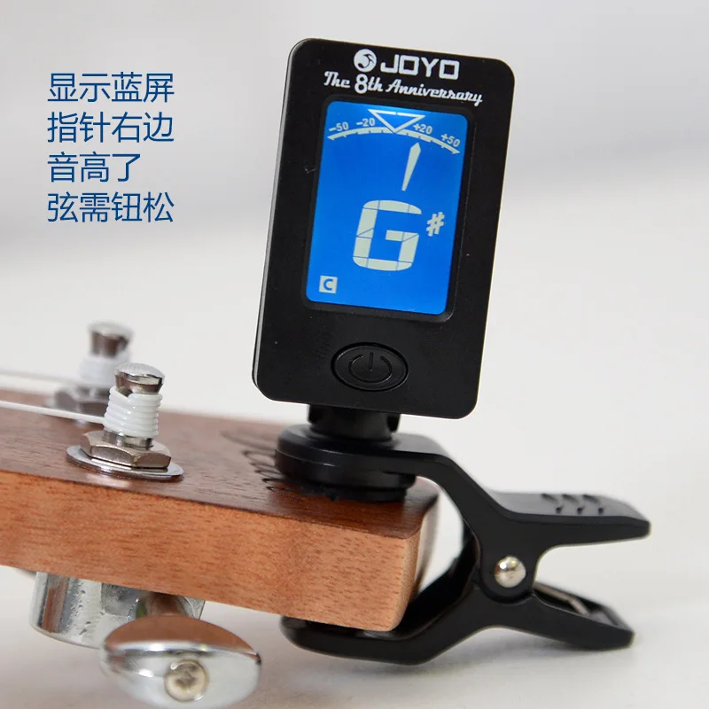 Guitar bass violin ukulele tuner Guitar bass violin ukulele tuner