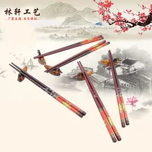 Продажи высококачественные деревянные палочки для еды подарок рекомендация Китайский ветер народные ремесла деревянные палочки для еды коробка