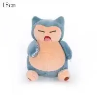 39 stylespo Аниме Кукла Пикачу Poliwag Бульбазавр, чармандер Lapras Snorlax чучела Peluche Плюшевые игрушки Рождественский подарок для детей - Цвет: Оранжевый