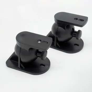 

Finlemho 2PCS Rotatable Speaker Wall Mounting Bracket Stand For Surround Sound Speaker Home Theater Sound Bar Studio Audio