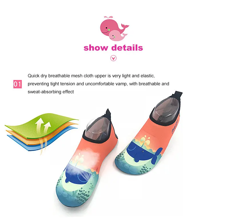1 (10)Kid Quick Drying Swim Wading Shoes Casual Footwear Barefoot LightWeight Aqua Socks For Beach Pool Cartoon Children Slippers Hot