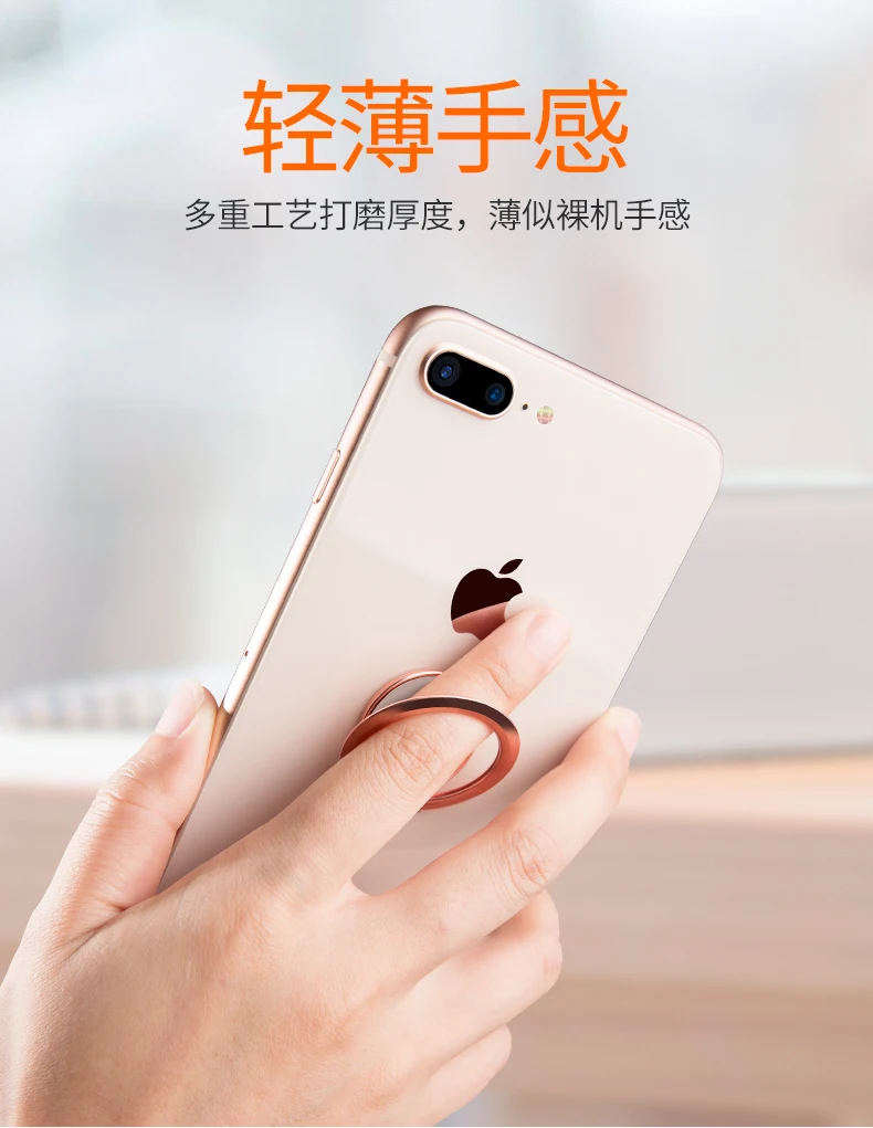 Мобильный телефон палец кольцо 90 градусов вращающийся смартфон Стенд держатель для iPhone 8 7 6 6S 5 samsung huawei металлический автомобильный держатель