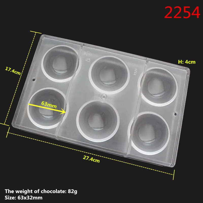 2254_