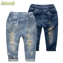 8 Taille Enfants Denim Pantalon Garçon Filles Ripped Jeans Bébé Nouveautés Jeans 2017 Enfants Pantalon Occasionnels De Haute Qualité Vêtements CYB757