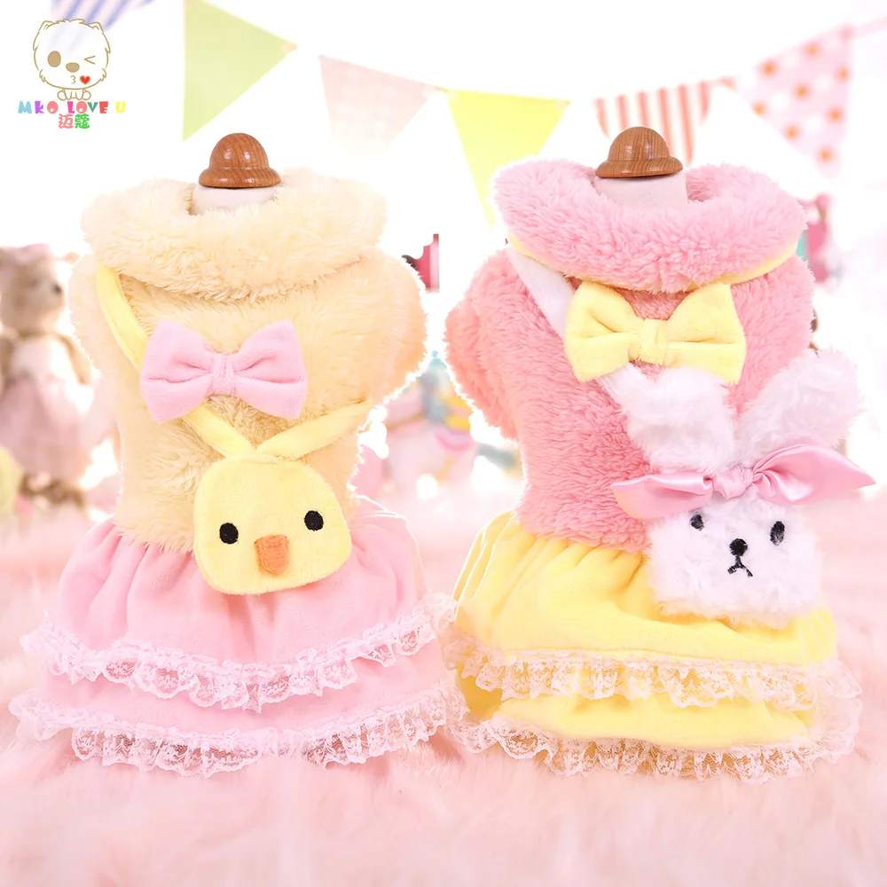 

New Small Dog Clothes Autumn And Winter Dress With Lace Recreational Coat For Yorkshire Chihuahua Pet Clothing Cat Skirt