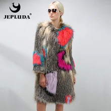 JEPLUDA Шуба Женская Натуральный Мех Лиса песец Длинное Женское