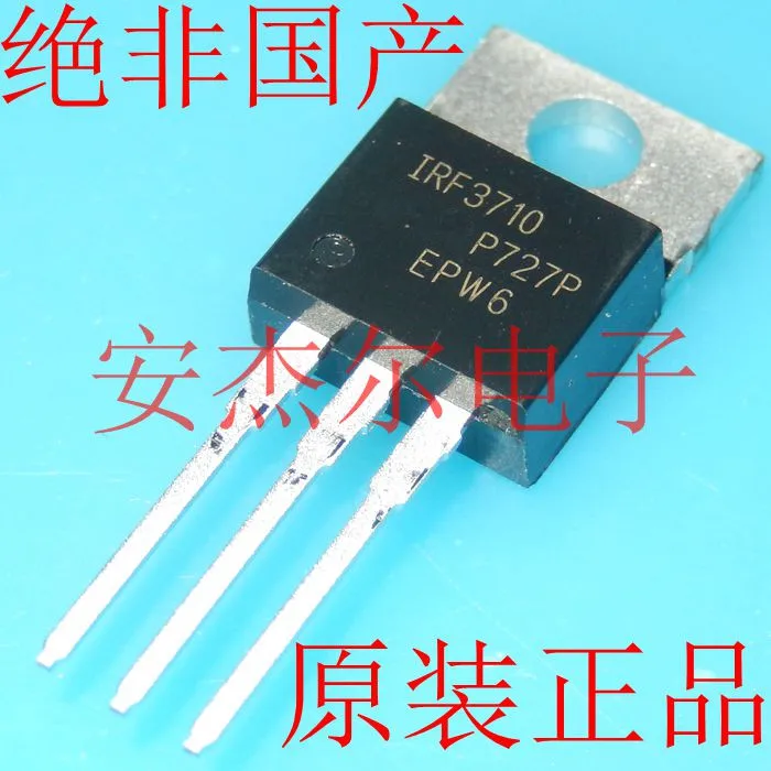 

10pcs/lot IRF3710 IRF 3710 MOSFET 57A 100V TO-220 In Stock