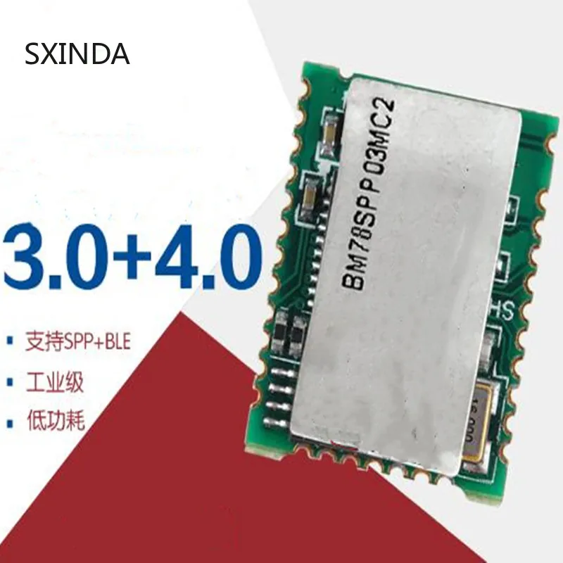 

5pcs BM78SPP BM77SPP bluetooth dual mode SPP3.0 BLE4.0 data transmission module