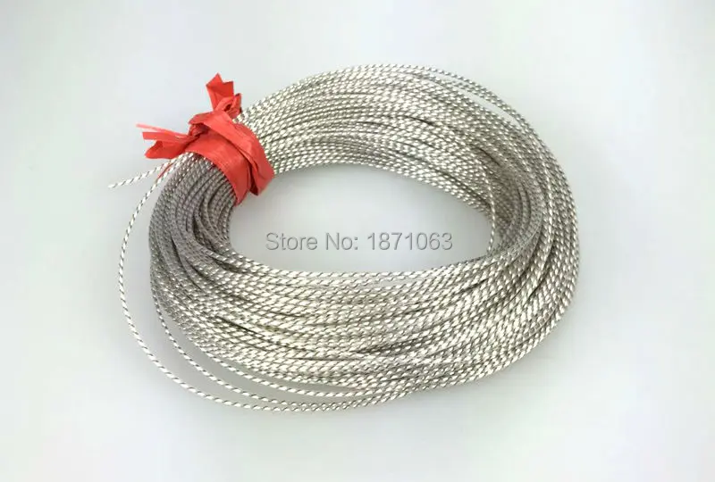 0.3Ohm low voltage heating cable (2)