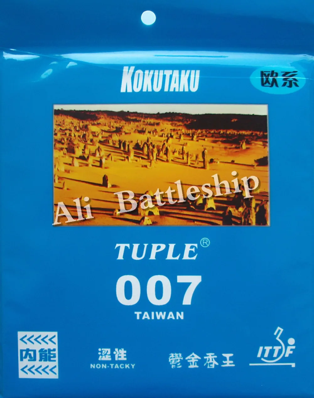 007 01
