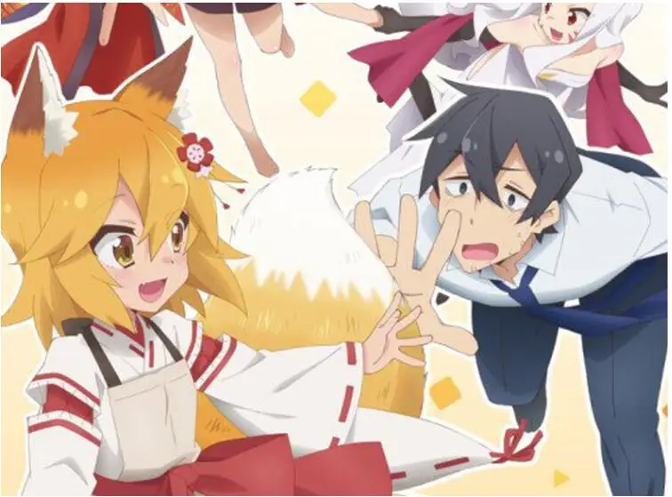 Новый аниме Sewayaki Kitsune No Senko san Косплей Костюм Сенко кимоно Костюм|Костюмы аниме| |