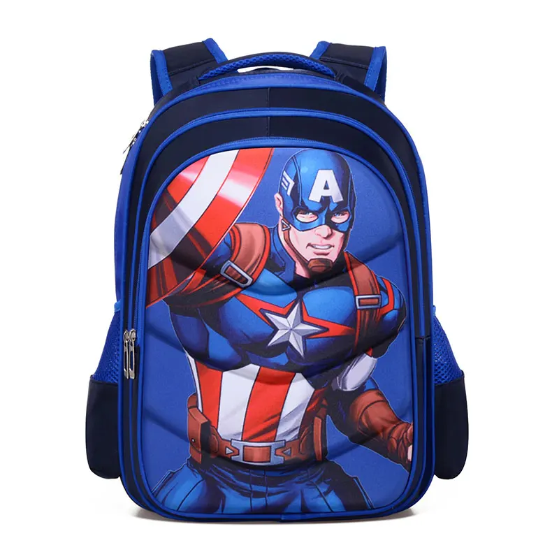 Captain America Schild Rucksack Marvel Avengers Superheld Schulranzen Kinder