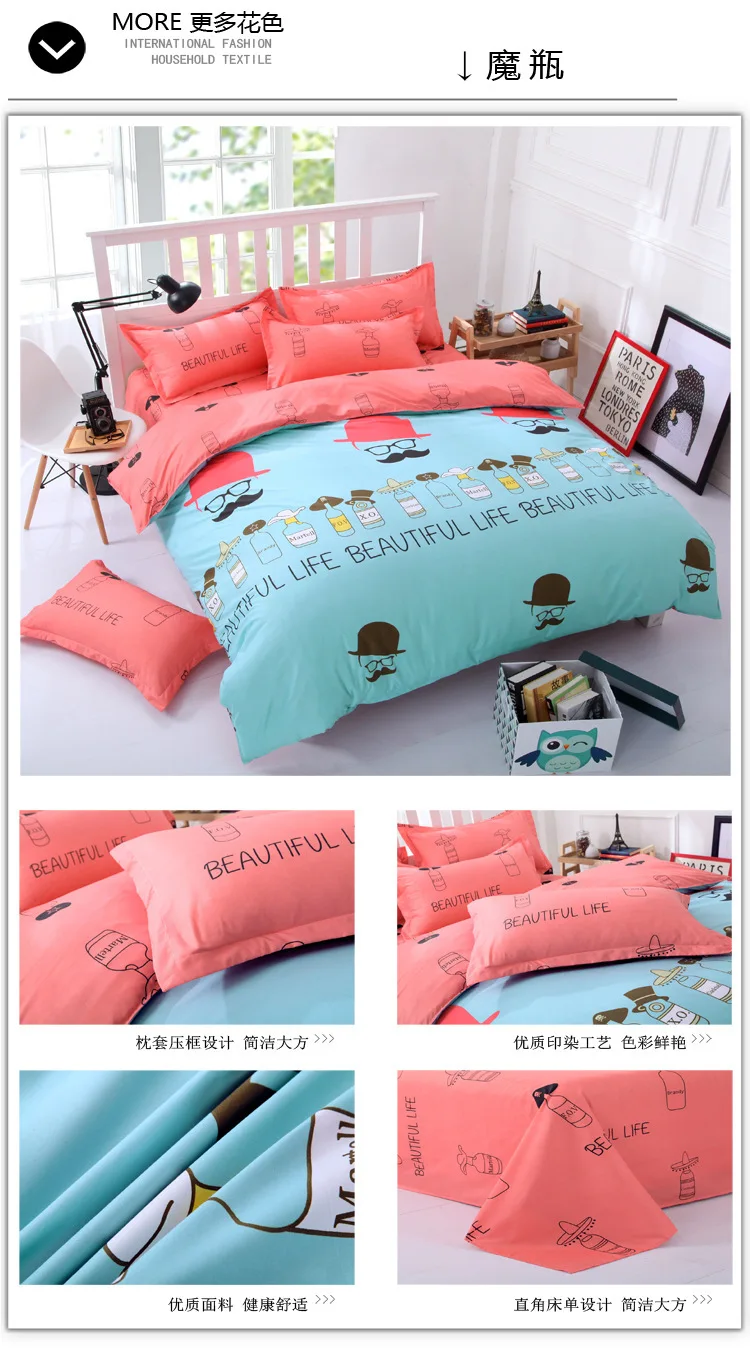 3pcs 4pcs Set Full King Queen Twin Double Size Bedding 1.5m 1.8m 2.0m 2.2m Bed Sheet Duvet Cover Pillowcase Bedlinens Bedclothes