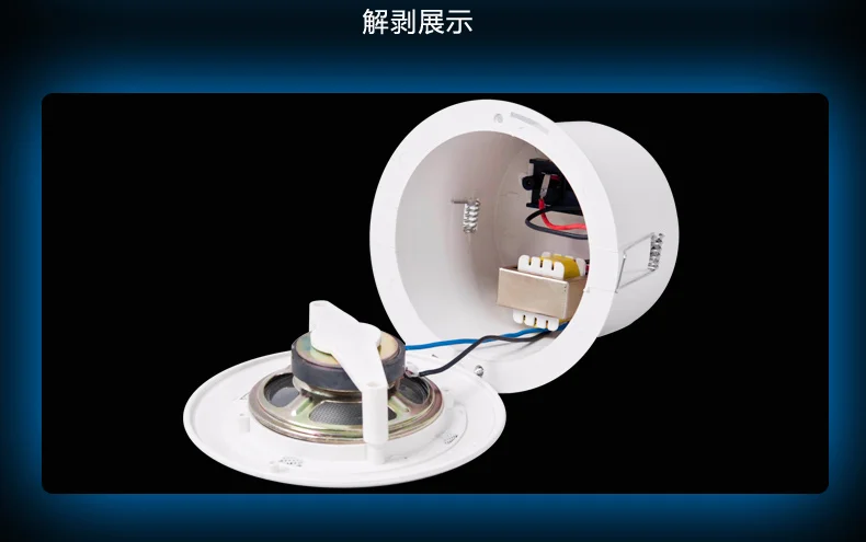 2 шт. 3 дюйма Контактное напряжение водонепроницаемый потолочный динамик для ванной комнаты фоновая музыка маленькое открытое отверстие крепления