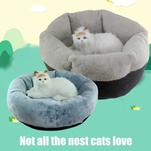 Soft Round Pet Bed Warm Comfortable Kitten Puppy Nest Kennel for Winter Autumn YU-Home