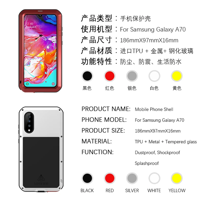 Водонепроницаемый ударопрочный металлический чехол LOVEMEI IP68 для Samsung Galaxy A70