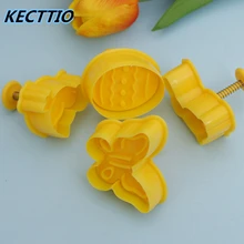 4 шт разные стили/набор бабочка, кролик, Цыпленок, пасхальное яйцо форма животных пластиковые помадные формы формочки для печенья