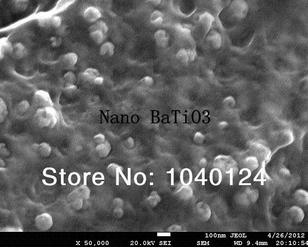 Barium Titanate Nanopowder 100nm | Электронные компоненты и принадлежности