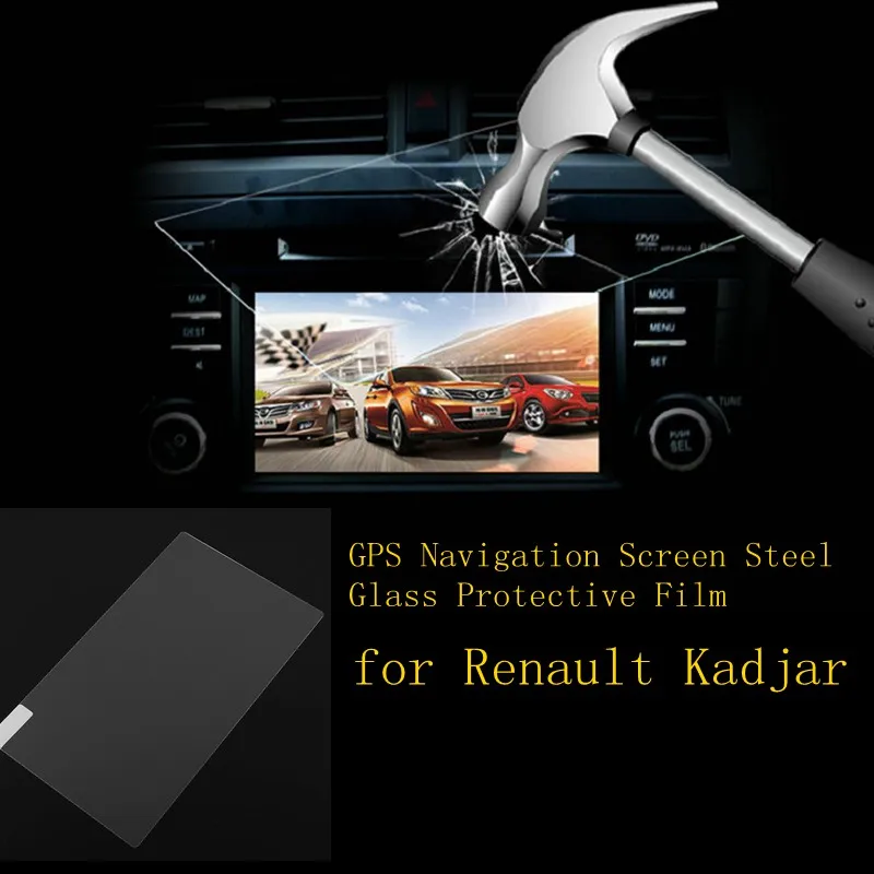 7 Inch Car GPS Navigation Screen Steel Protective Film LCD Screen Car Sticker for Renault Kadjar