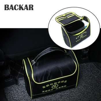 

BACKAR Car Styling Polyester Garbage Storage Bag Trash Box Accessories For Skoda Fabia Superb Ford mondeo mk4 mk3 Mitsubishi asx