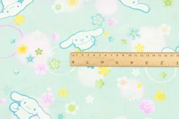 

1 yard sakura/cinnamo dog DIY sewing patchwork/cloth fabric cotton width 140cm