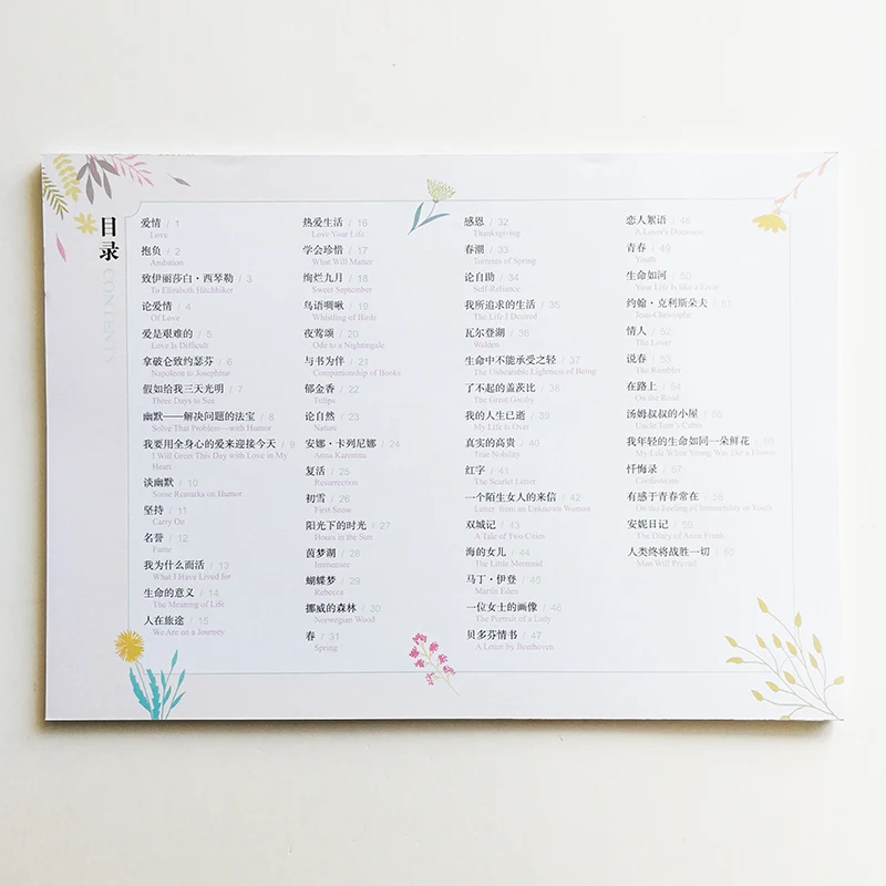 QQ20190211-6