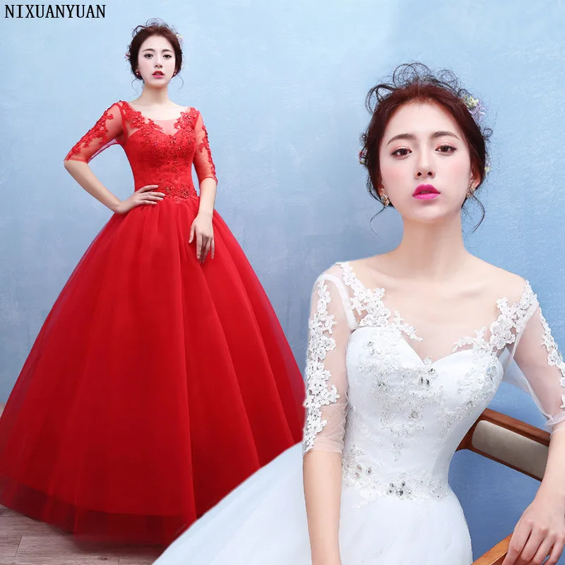 

Sweet Wedding Dress 2019 New Fashion Gowns Bride Married Plus Size Was Thin Korean Long Train Luxury Vestido Noiva White Tulle