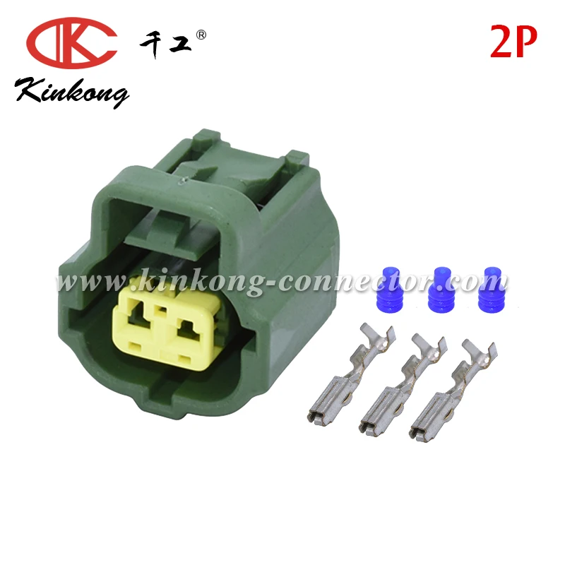 1 компл. 178392 4 90980 10737 2 контактный разъем Toyota с штифтами и уплотнениями для ремонта