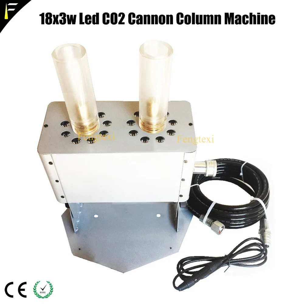 18x3w led CO2 Cannon Column