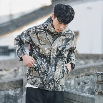 

2019 Summer New Fashion Japanese Large Size Hooded Male Camouflage Street Harajuku Hip Hop Loose Jacket M-5XL