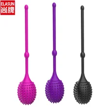 Elasun Soft silicone smart Ball vagina tighten exercise machine vaginal geisha ball sex toys for women 3D dot G-spot vagina Ball