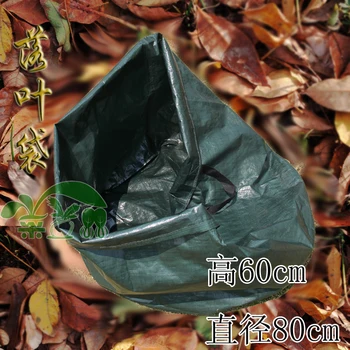 

Deciduous pasture PE laminated woven bags piled planting