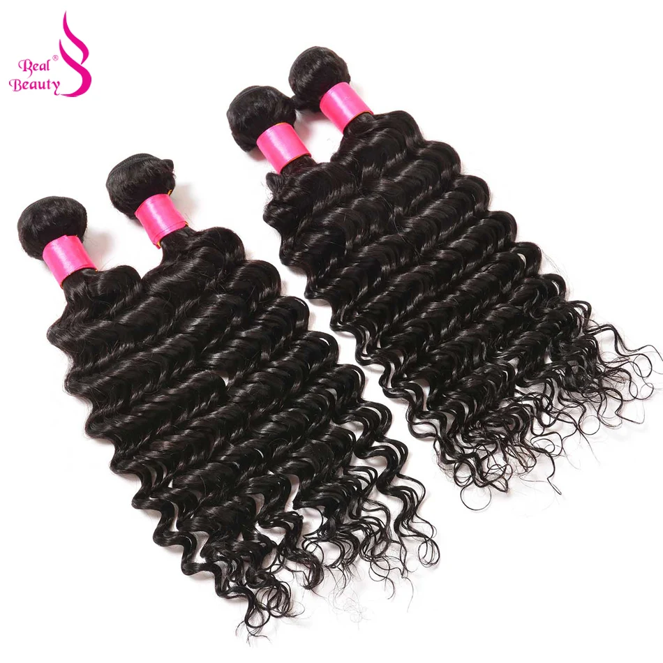 Brazilian Deep Wave 100% Human Hair Weave 4 Bundles Deal  8-30 Real Beauty Remy Hair Extensions Nature Color  (107)