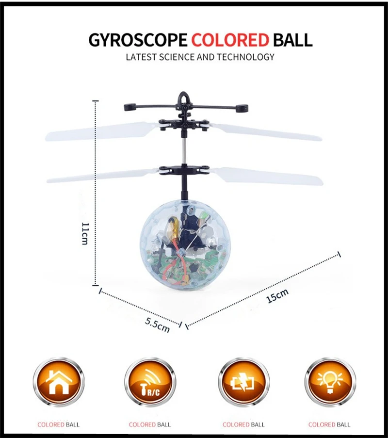 2017 Fly Flash Ball игрушки дистанционное управление RC рекомендуемый индукционный