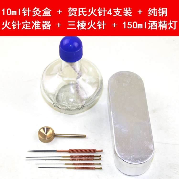 Fire Heating Acupuncture Needle for Acupuncture Points Treatment fire