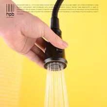 HPB масло втирают бронзовые кухонные разбрызгиватели для крана Водосберегающие насадки для душа распылитель высокого давления головки кухонные аксессуары H7404