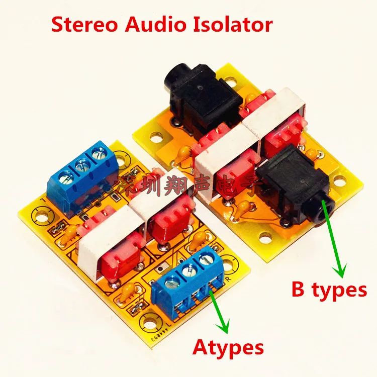 Stereo Audio Isolator Common ground Anti interference signal Noise