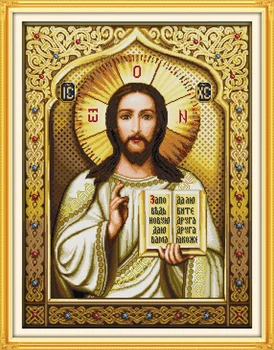 

Jesus chanting(2) home decor canvas people Cross Stitch kits 14ct white 11ct print embroidery DIY handmade needlework wall