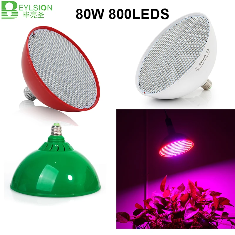 Beylsion Новый 80 Вт E27 светодиодный Grow Light 800 s лампа для роста растений красный + синий