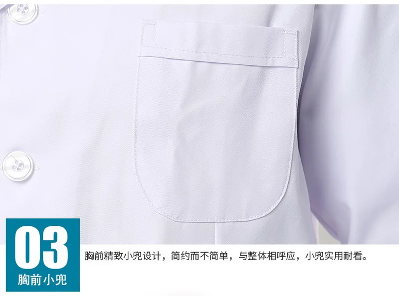 VIAOLI короткий рукав для мужчин медицинский Халат форма спецодежда медицинская лабораторный халат Доктор костюм воротник белый и синий