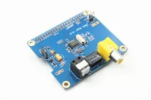 Raspberry Pi HIFI DiGi Digital Sound Card I2S SPDIF expansion board Digital Chip for Raspberry Pi 2/B+/A+ support Raspberry pi 3