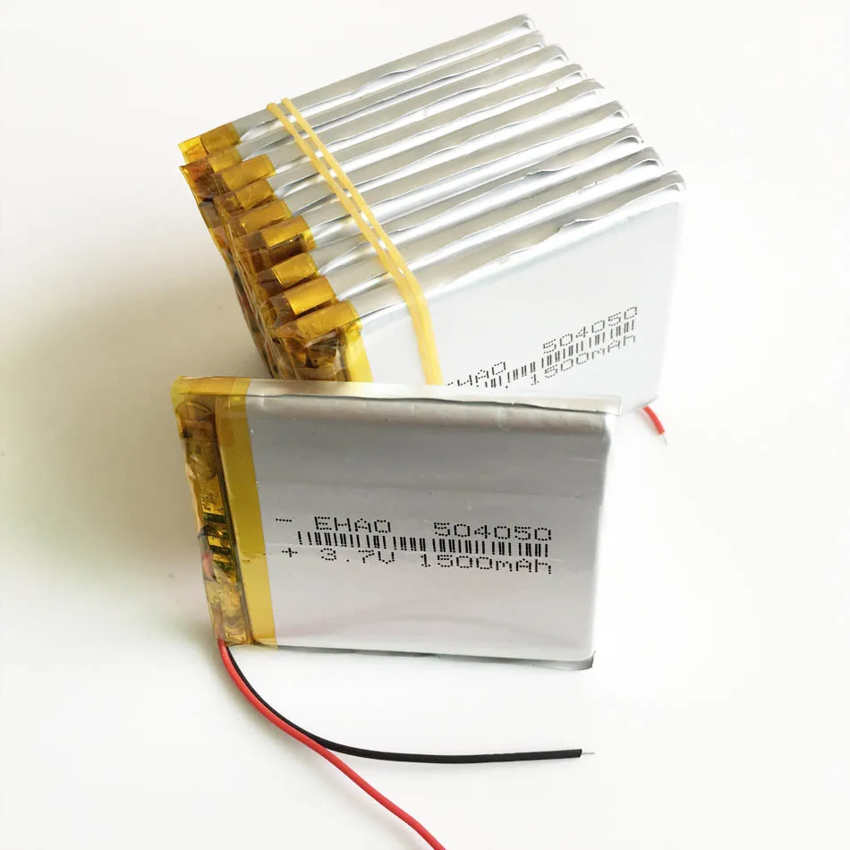 1500mAh 504050 (1)