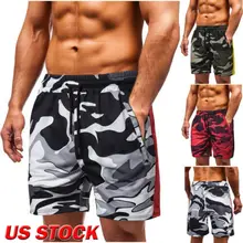 Мужские летние пляжные шорты спортивные тренировочные камуфляжные короткие штаны