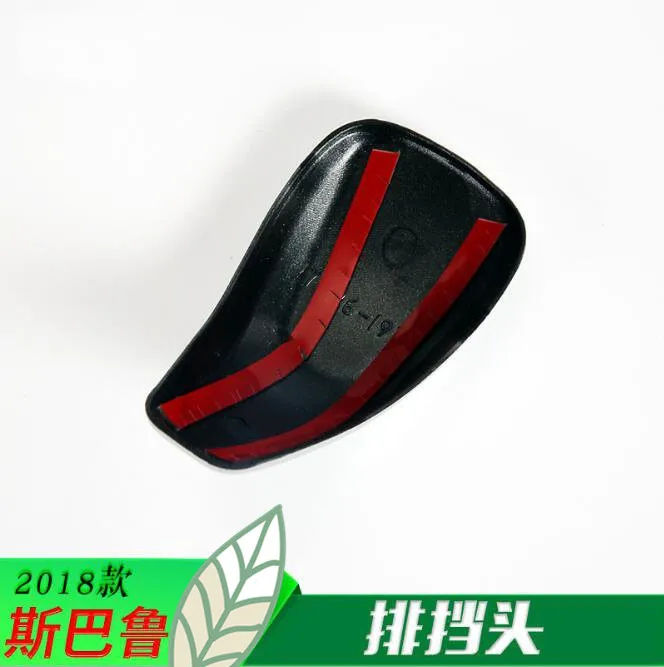 QQ20171228174756_