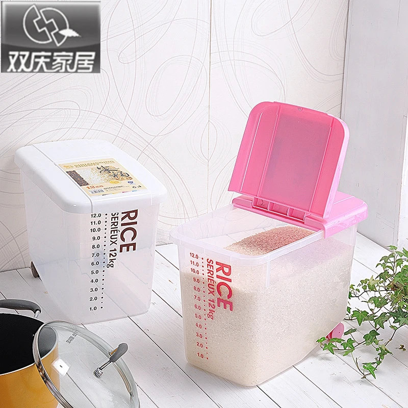 Rice storage high quality plastic 2016 hot sales pet food bin dry dried